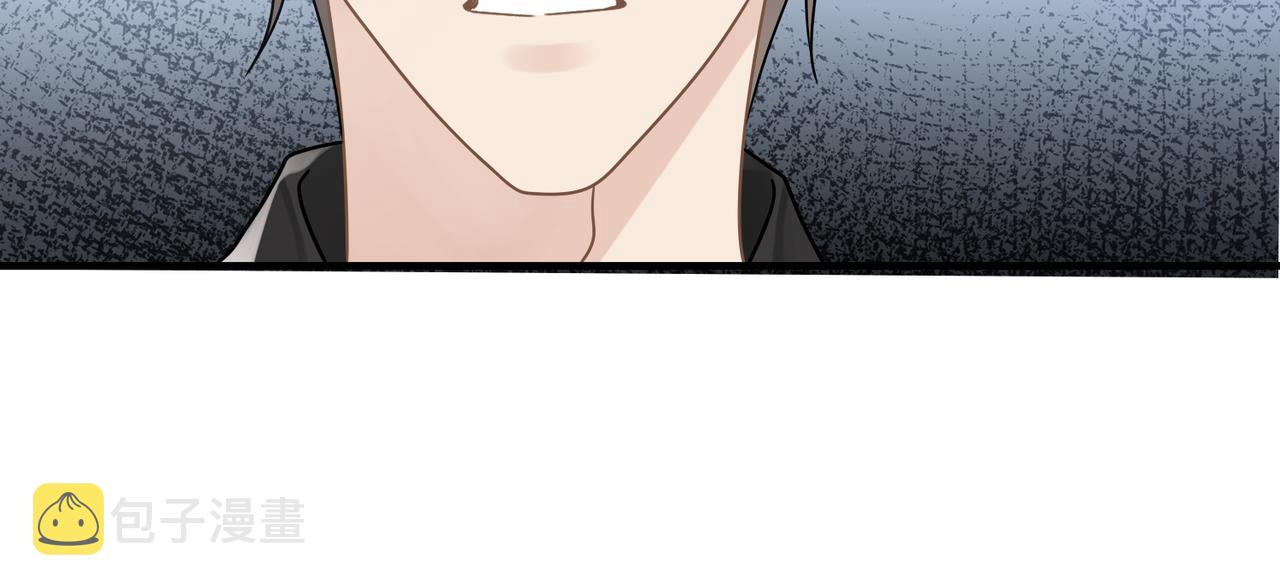 第76话 失忆41