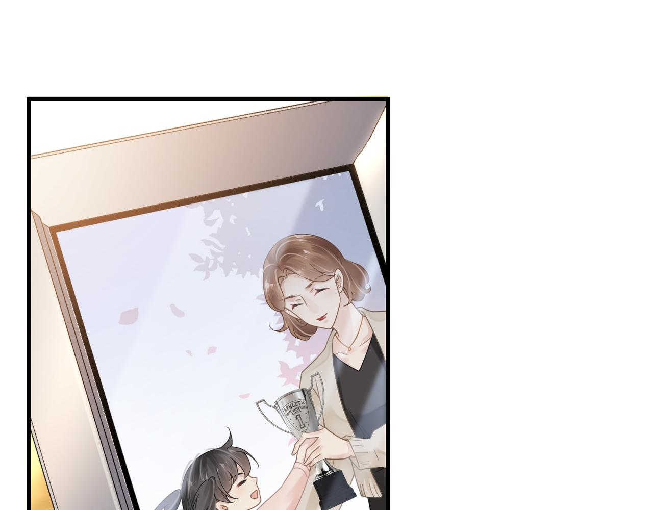 第46话  要他的命！60