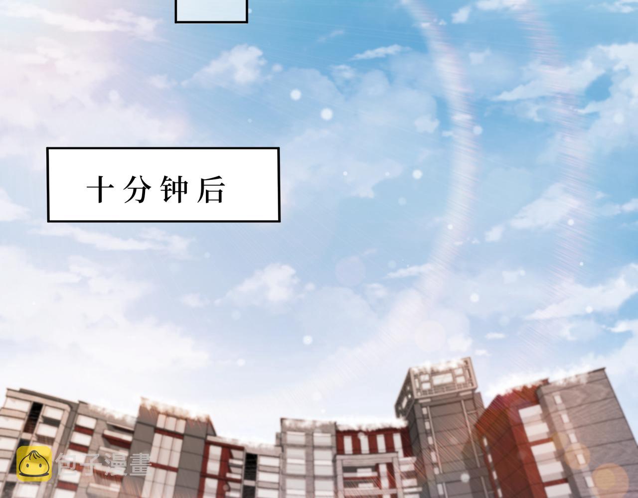 第24话 只想和你在一起81