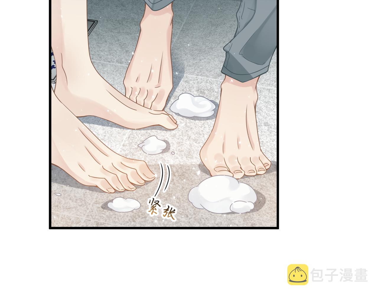 第22话 难见的温柔68