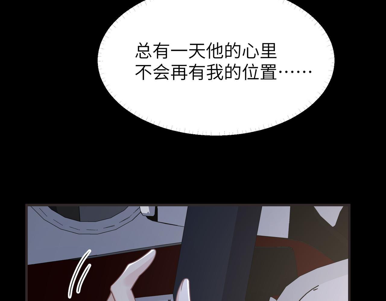 第66话守得云开35