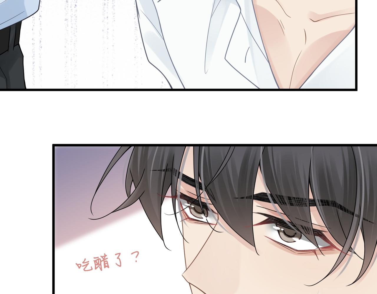 第27话 直球告白！57