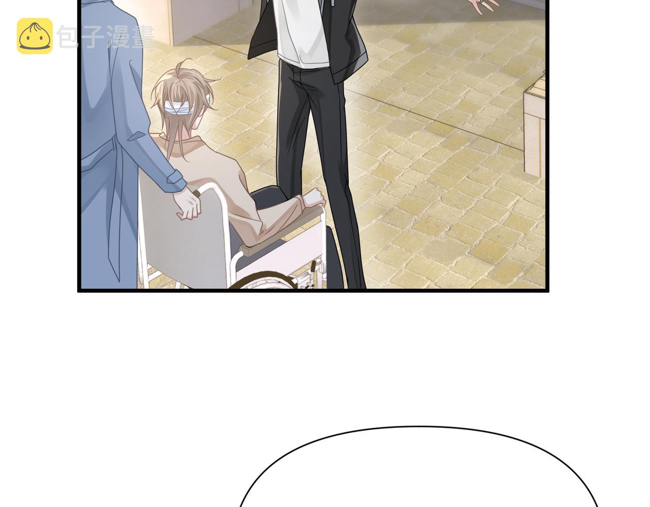 第77话 隐情7
