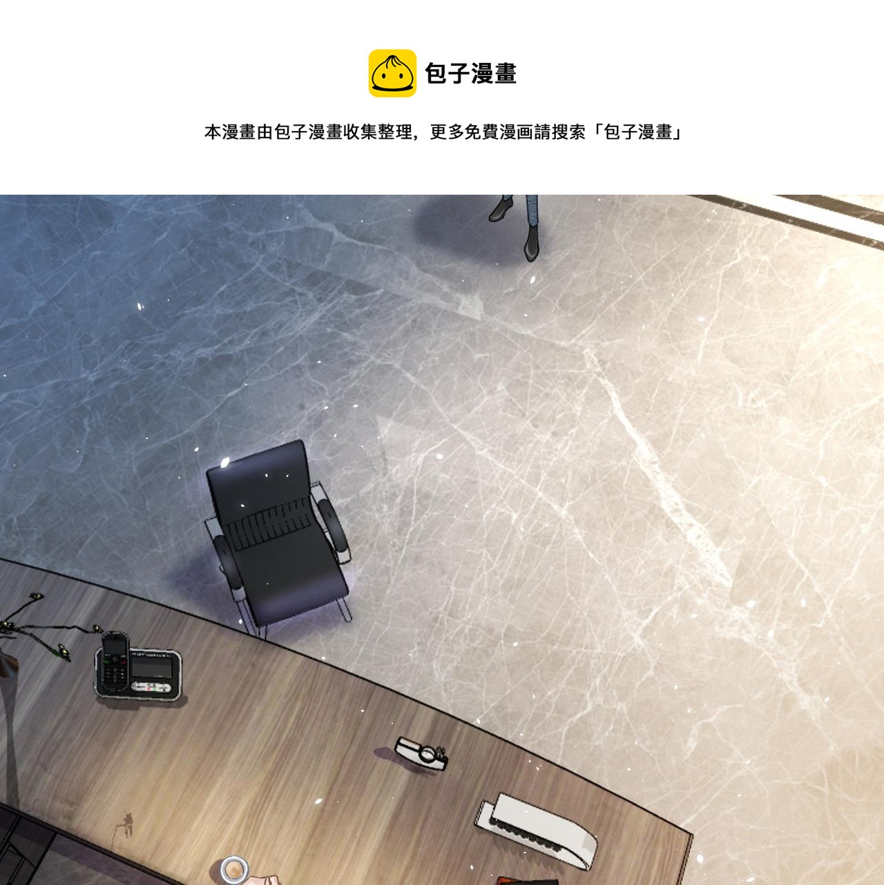 第25话 你我必须做个了断72