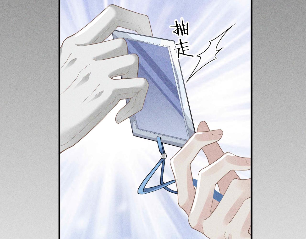 第4话 奔赴·重逢55