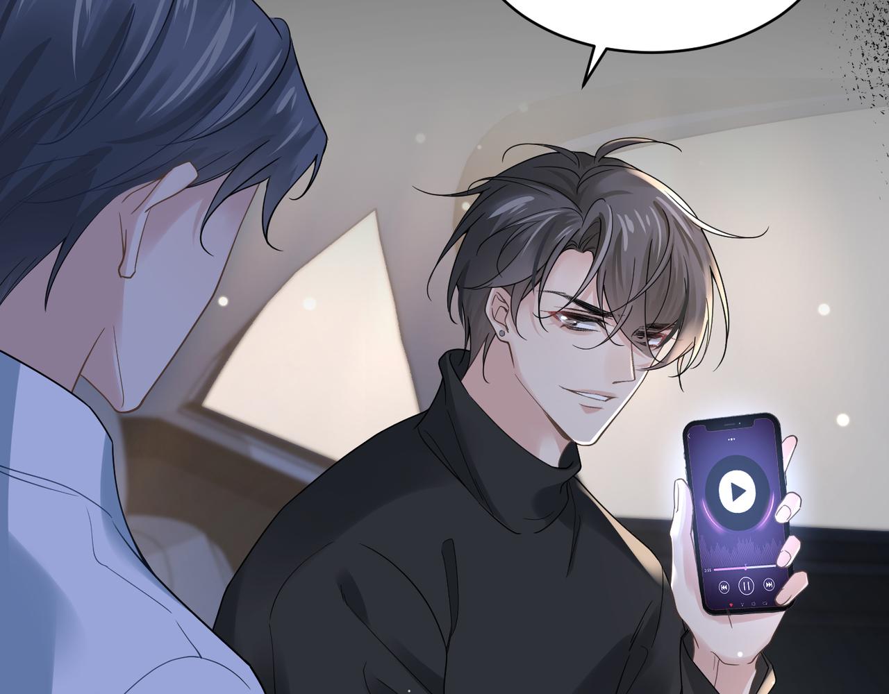 第19话 想不想听一段好东西28