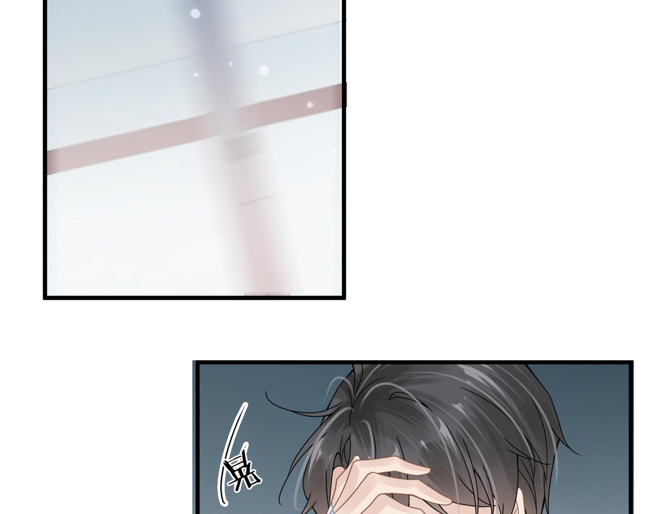 第63话求你醒来10