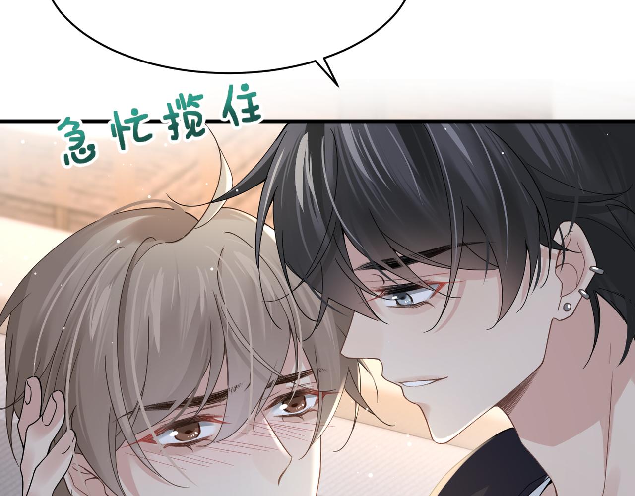 第22话 难见的温柔28