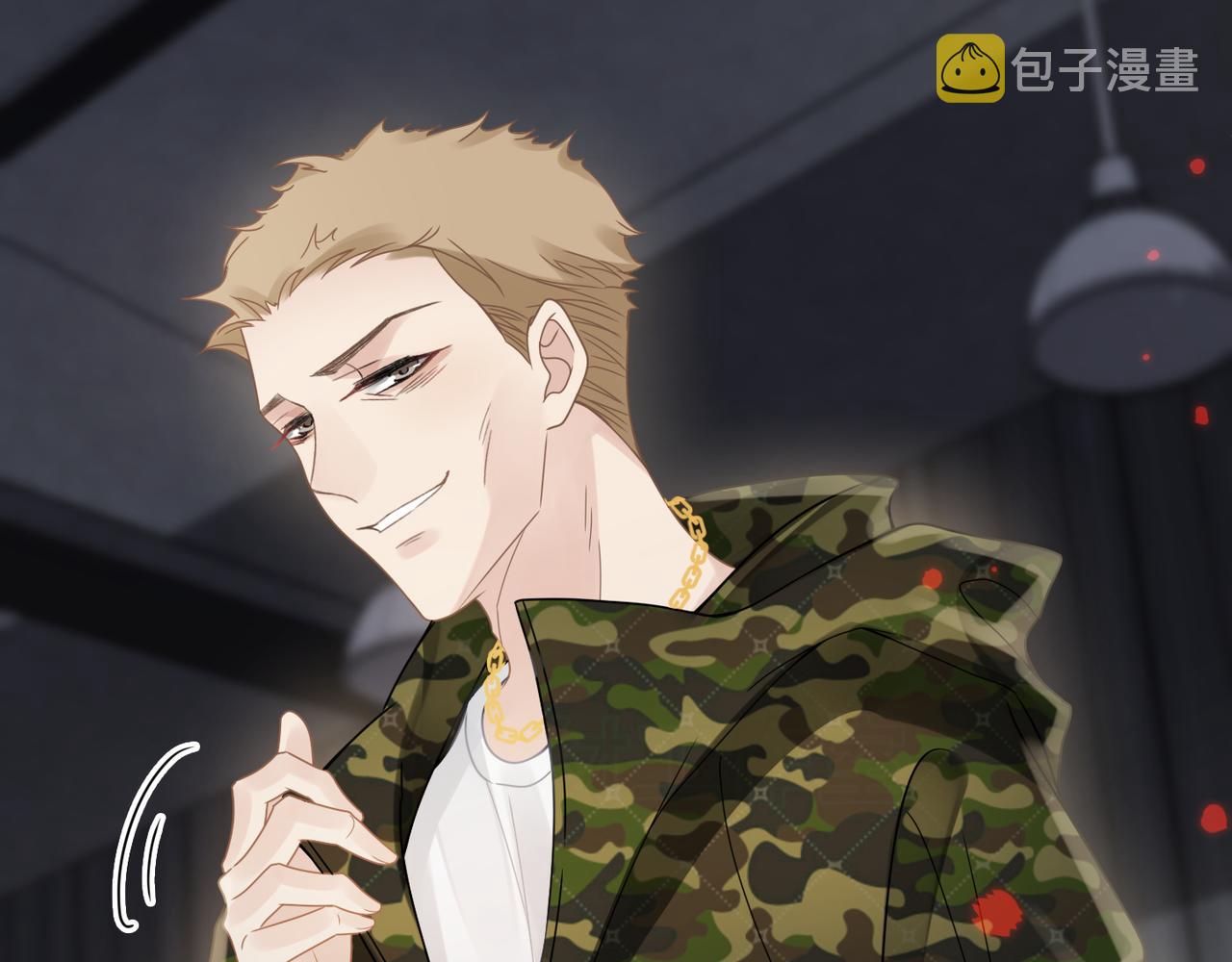 第57话 患难见真情62