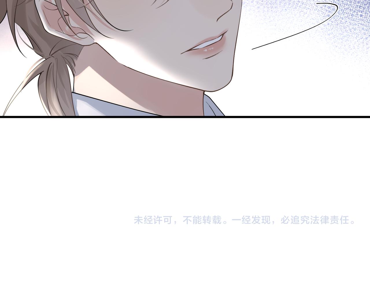 第16话 你为什么喊着他醒来？91