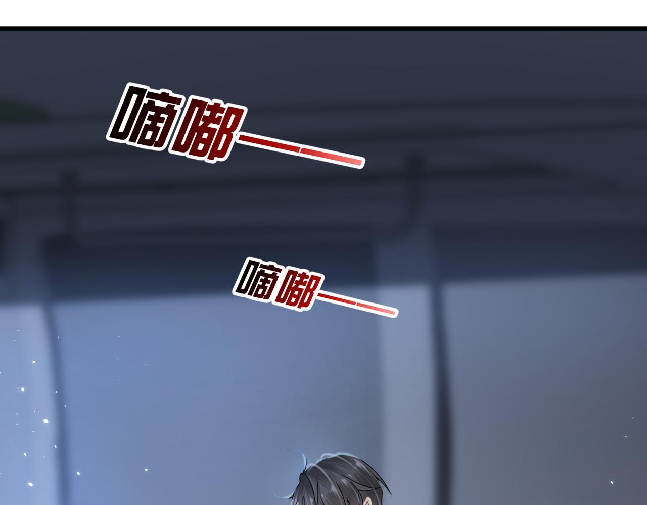 第60话他还活着吗？82