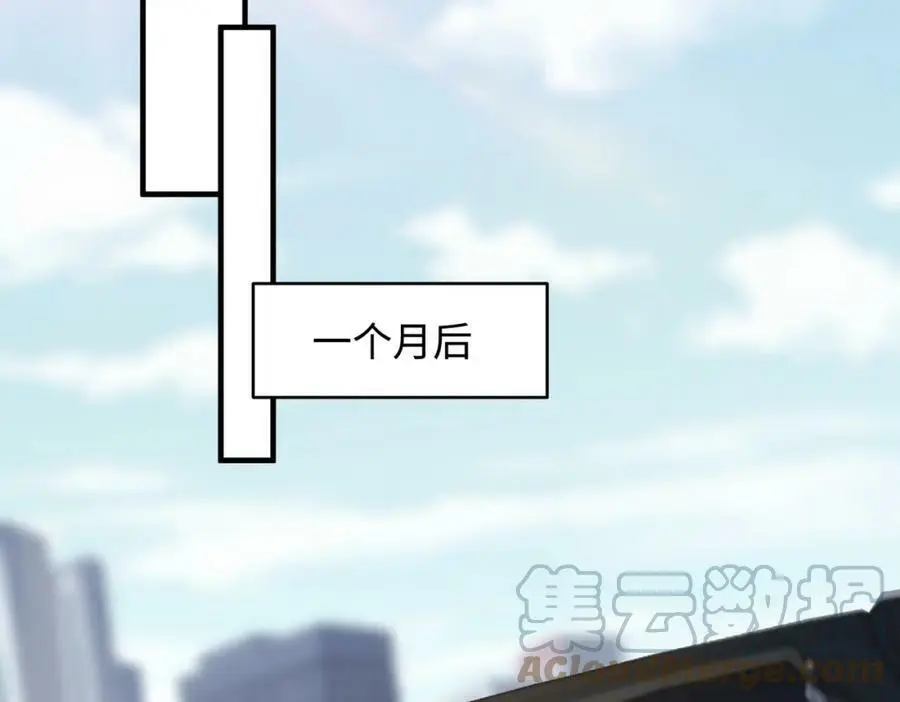 第79话 再度相拥12