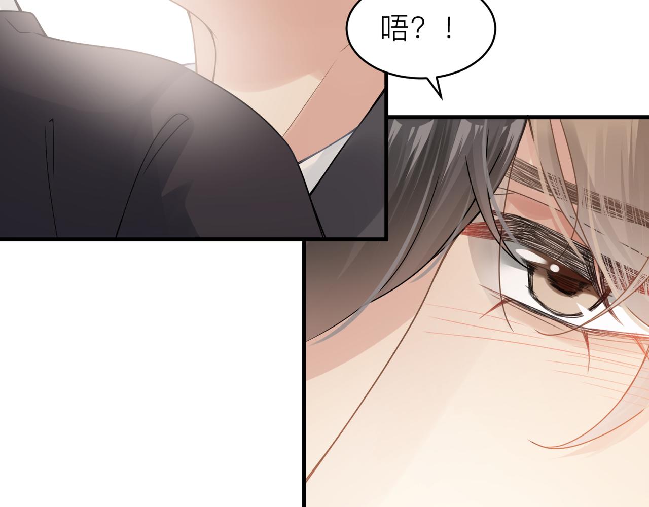 第21话 同居！送上门的大礼48
