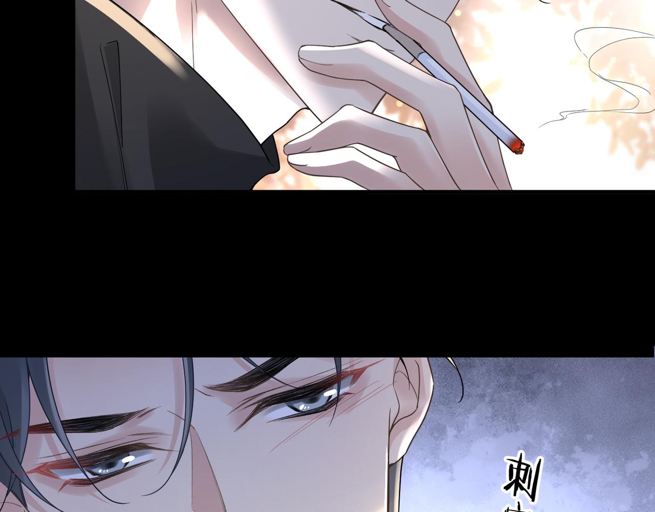 第19话 想不想听一段好东西21