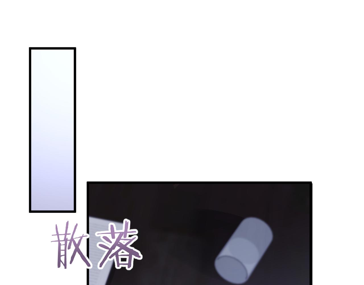 第37话 对他乱来34