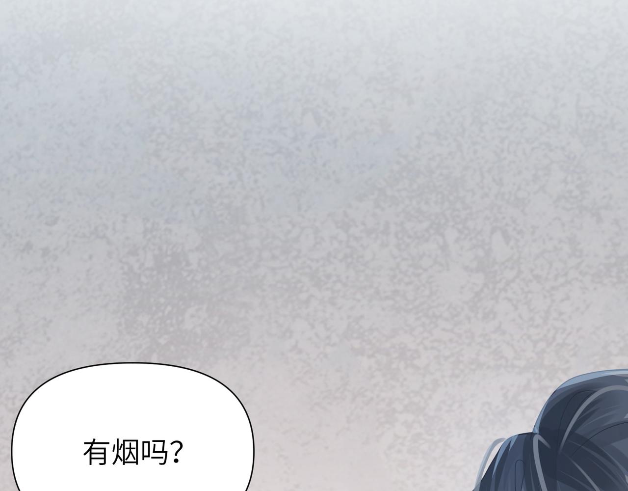 第63话求你醒来53