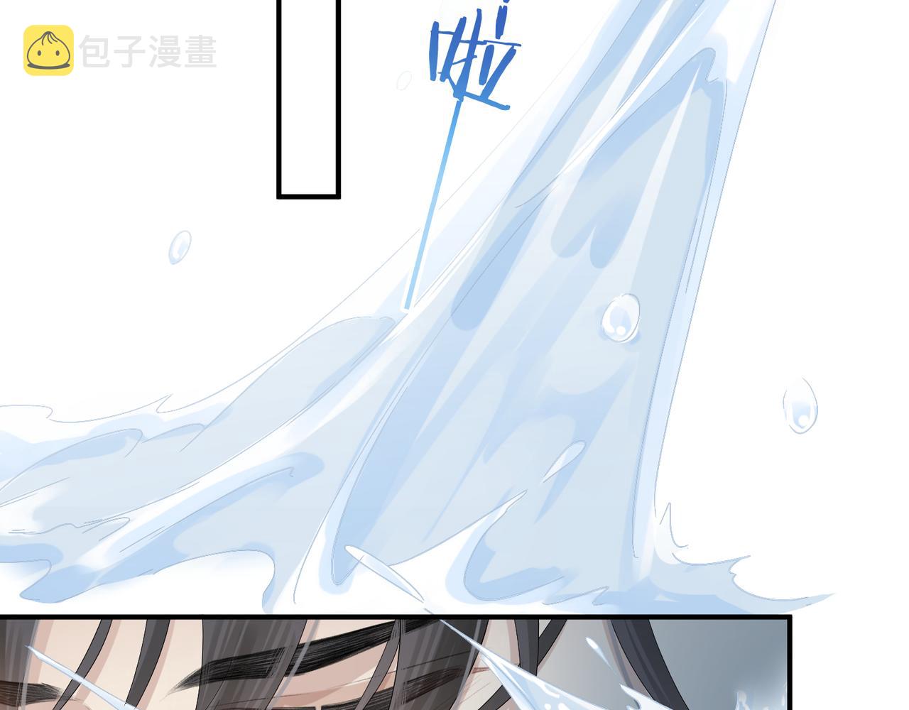 第11话 恋爱从针锋相对开始65