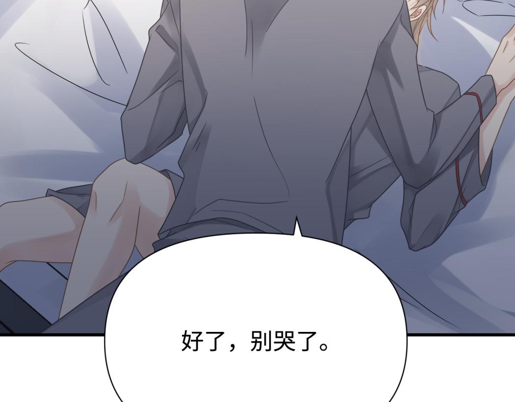 第75话 退缩62
