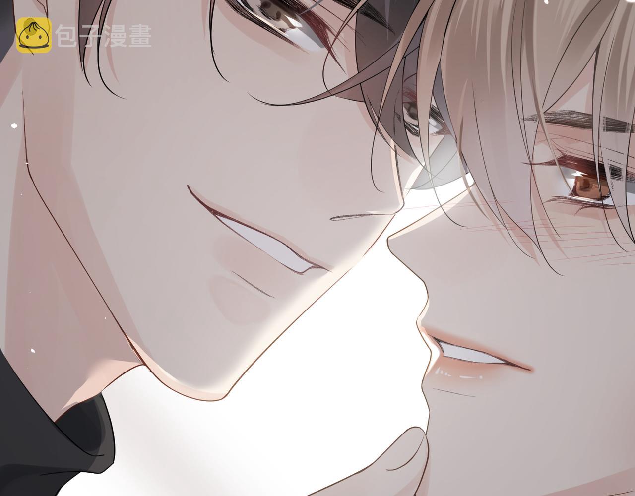第13话 讨点甜蜜的补偿78