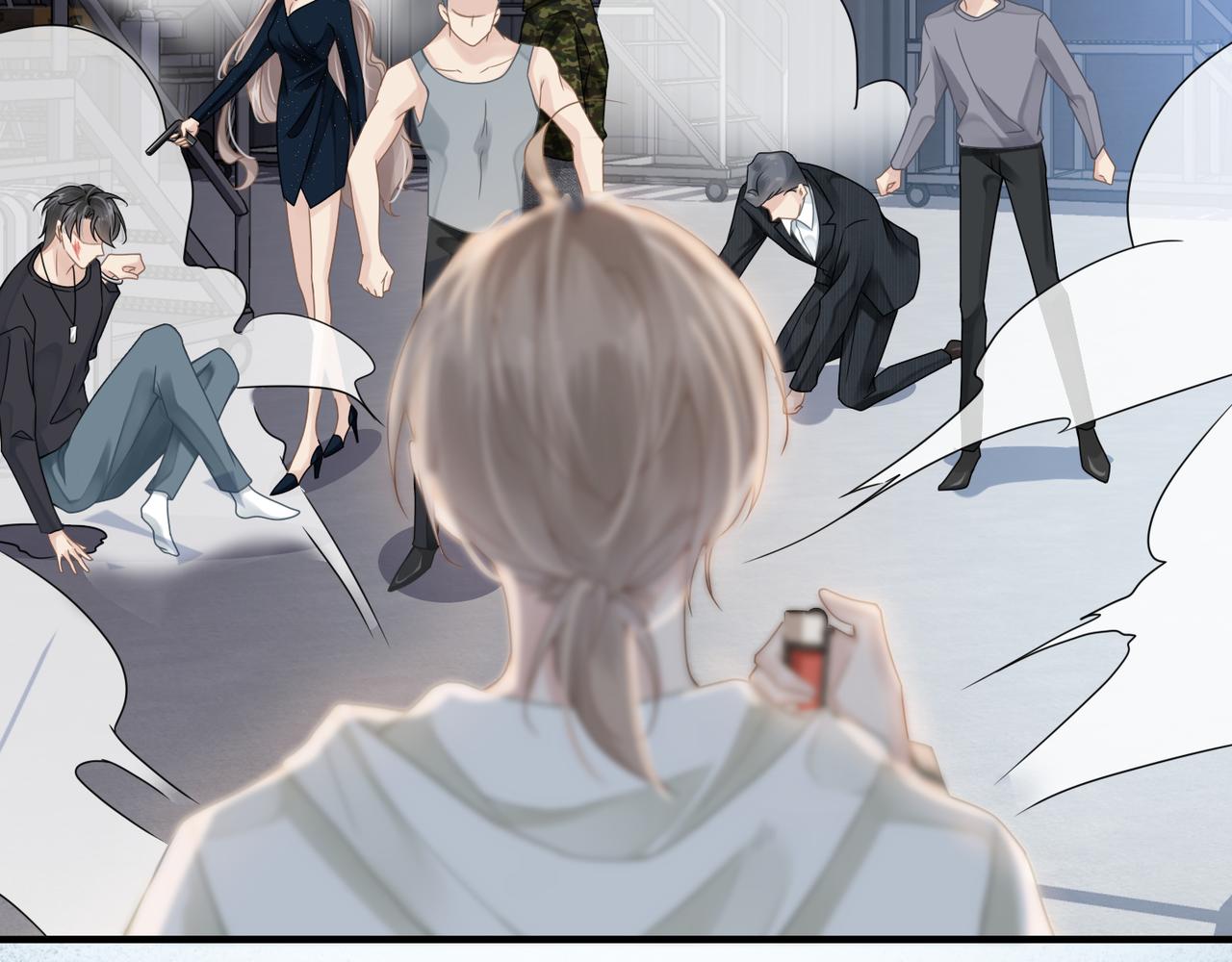 第59话因为我是你男人8