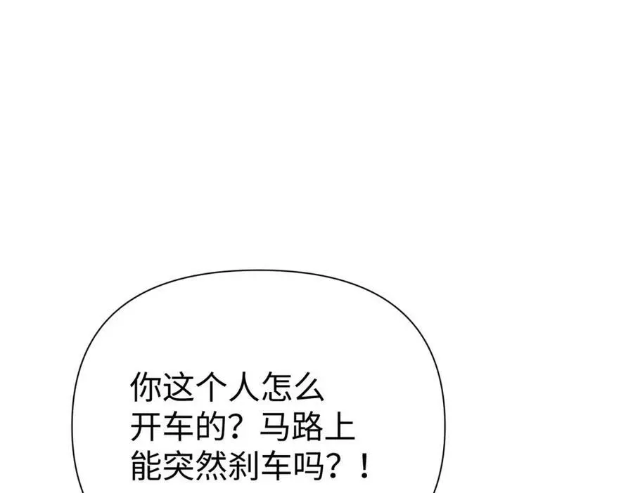 第79话 再度相拥76