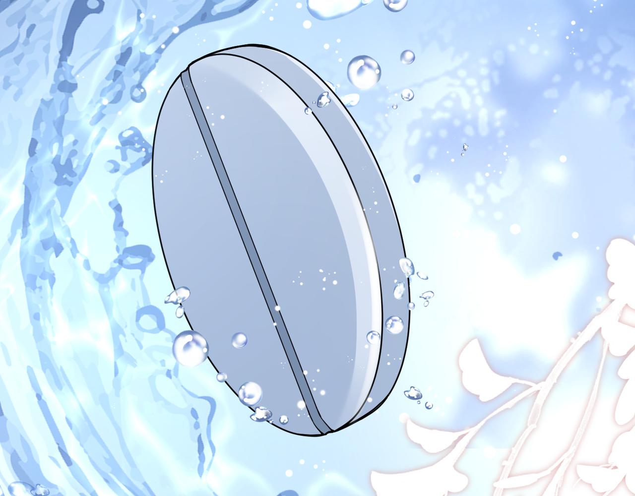第45话 异地也要甜甜恋爱~23