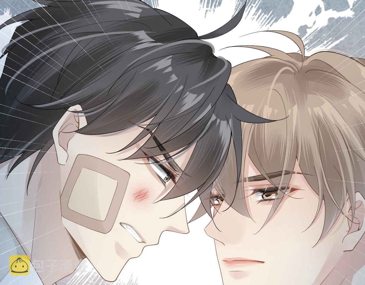 第11话 恋爱从针锋相对开始53