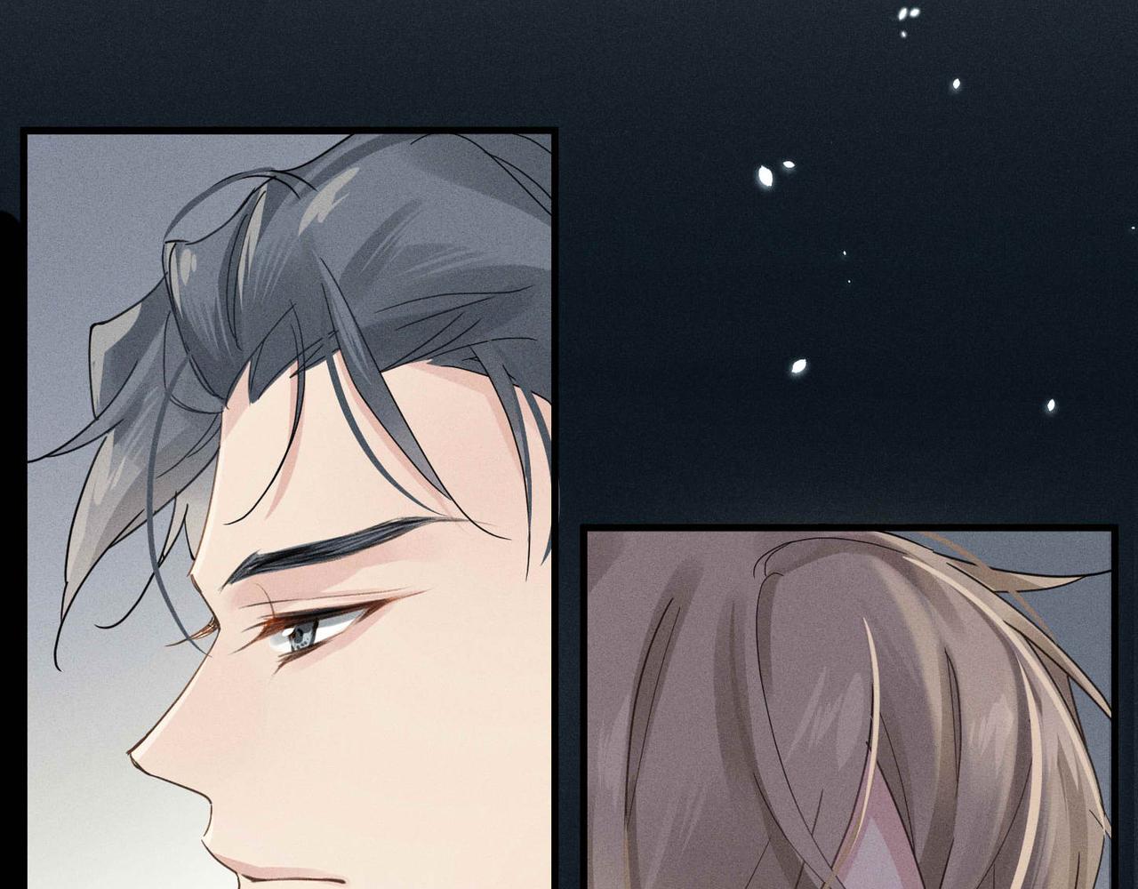 第2话 当面跨越雷池？85