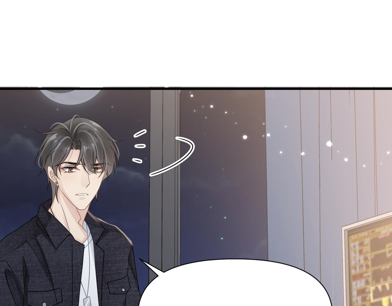 第66话守得云开72