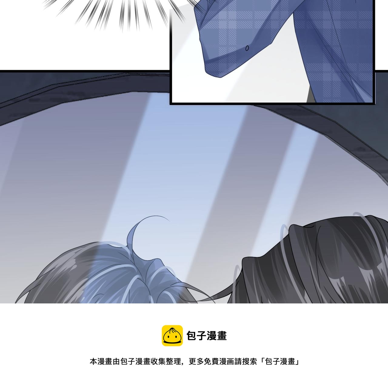 第37话 对他乱来60