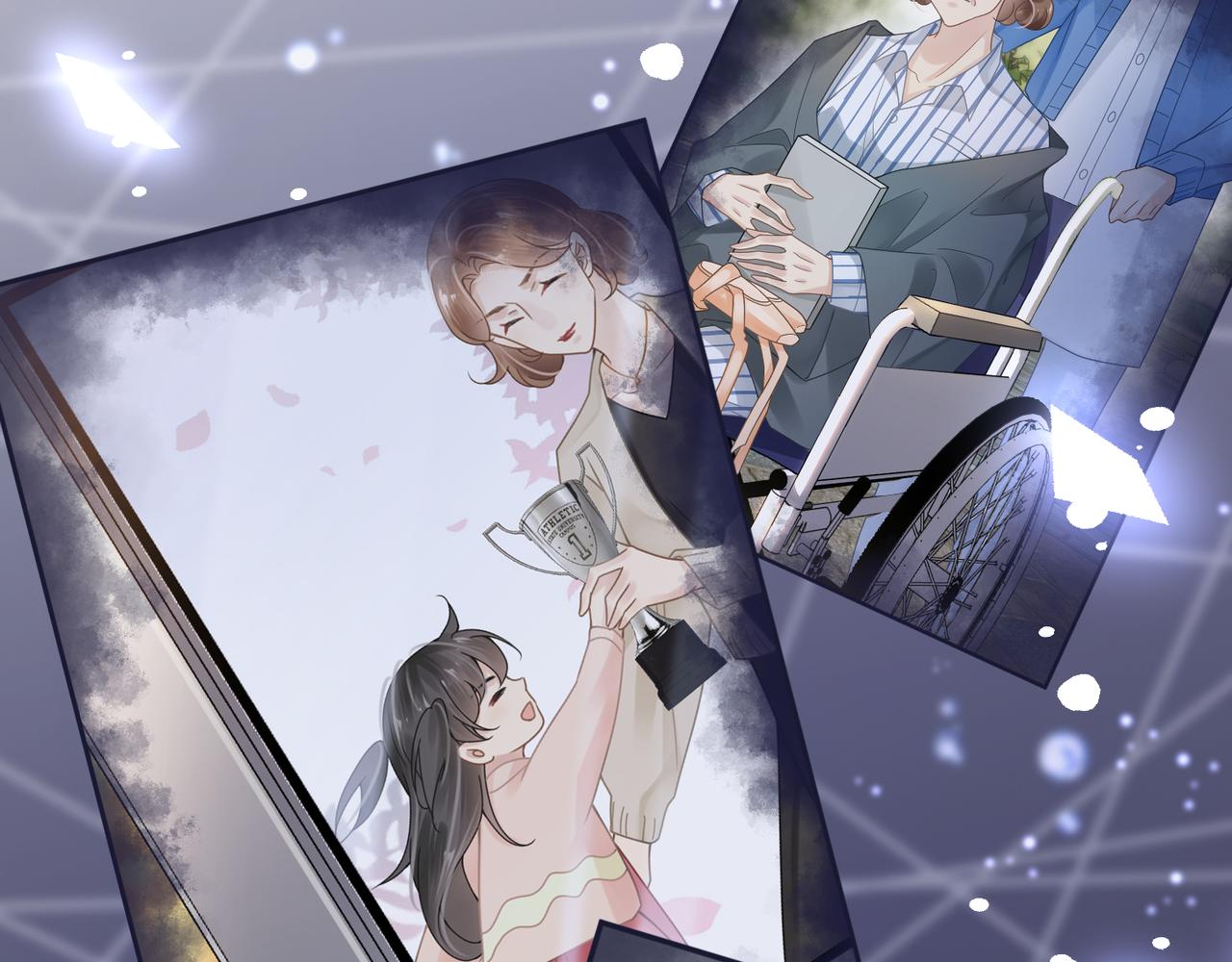 第47话 想与你定终身10