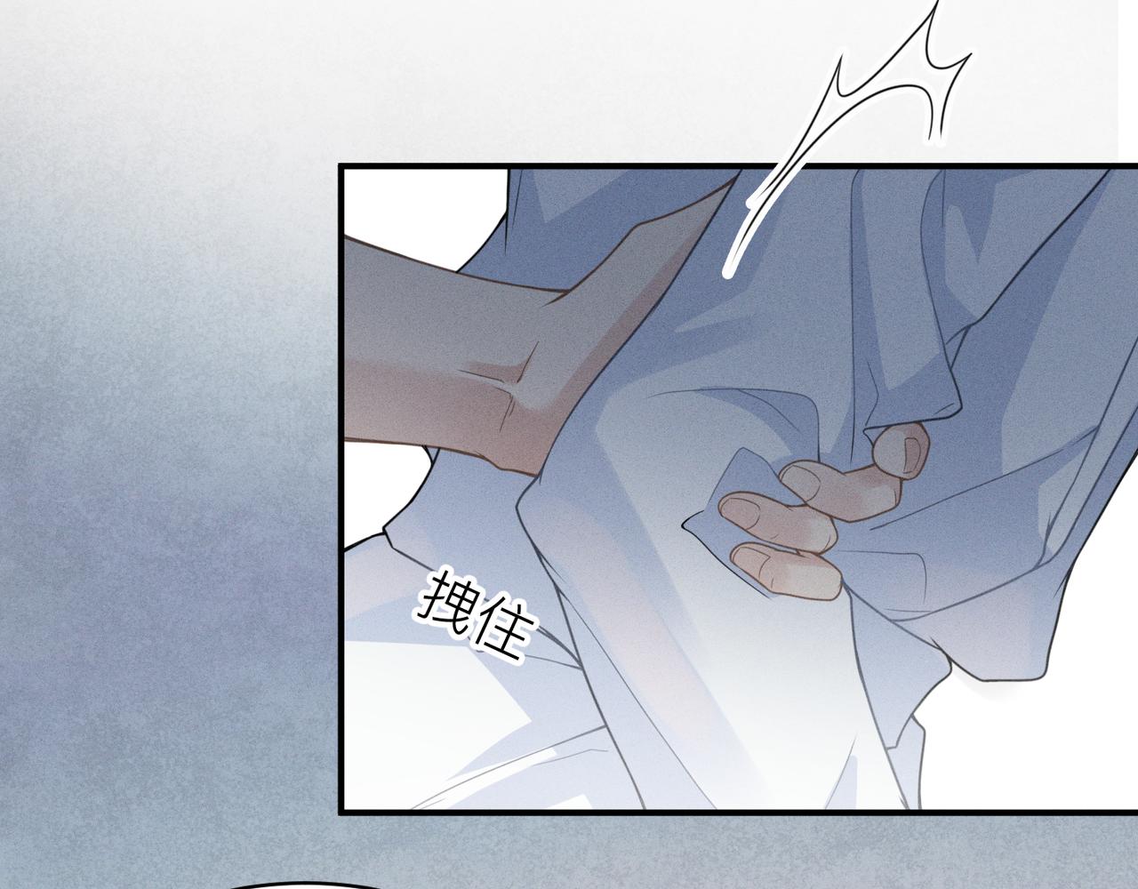 第3话 被拉黑后的思念17
