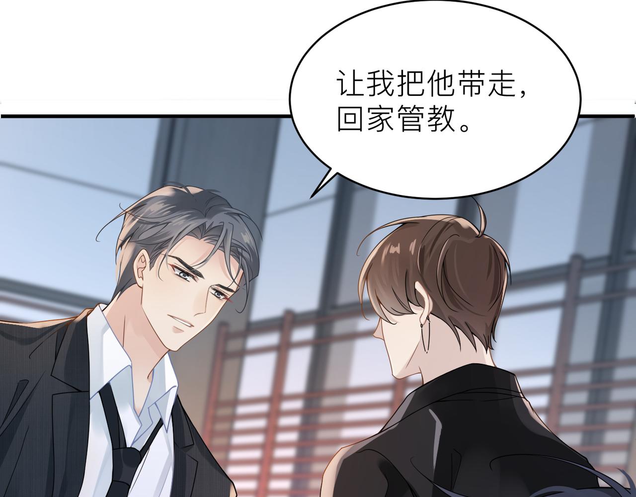 第15话 命悬一线25