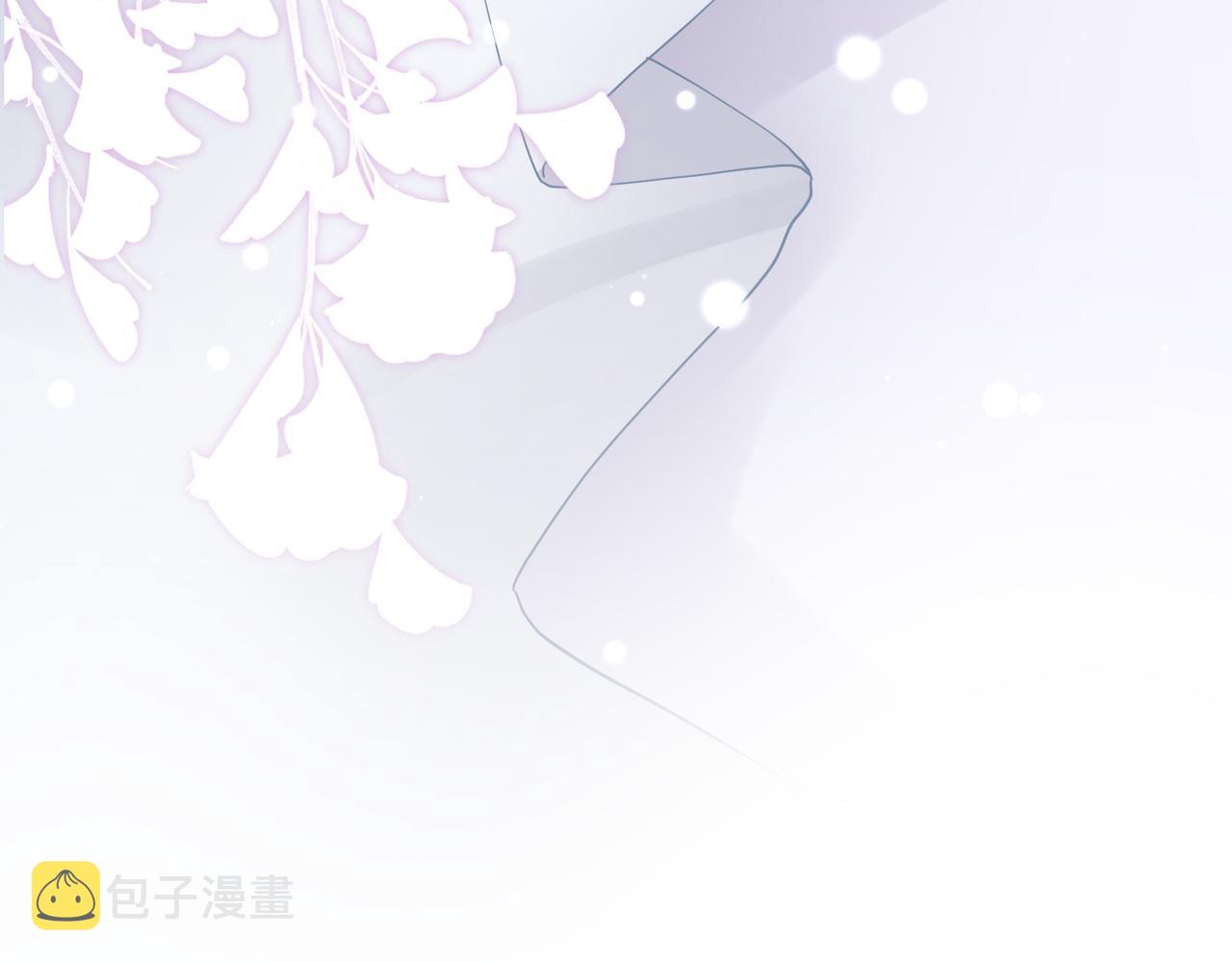 第31话 明晗豁出去了74
