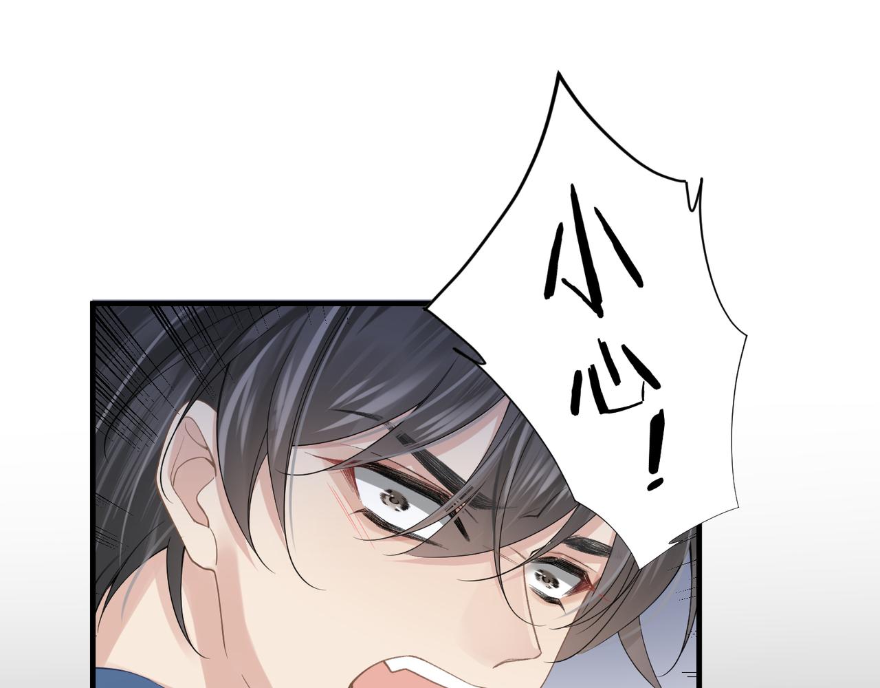 第15话 命悬一线59