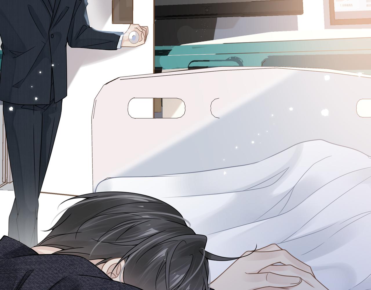 第65话明晗苏醒42