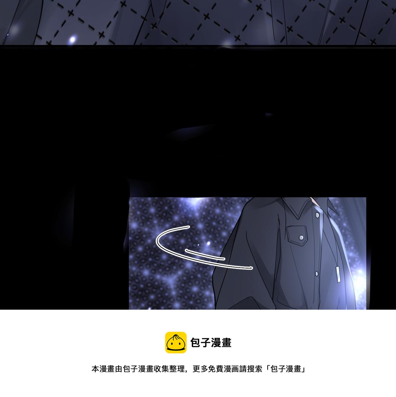 第45话 异地也要甜甜恋爱~77