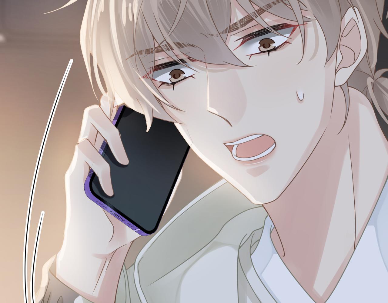 第56话 明晗救夫！8