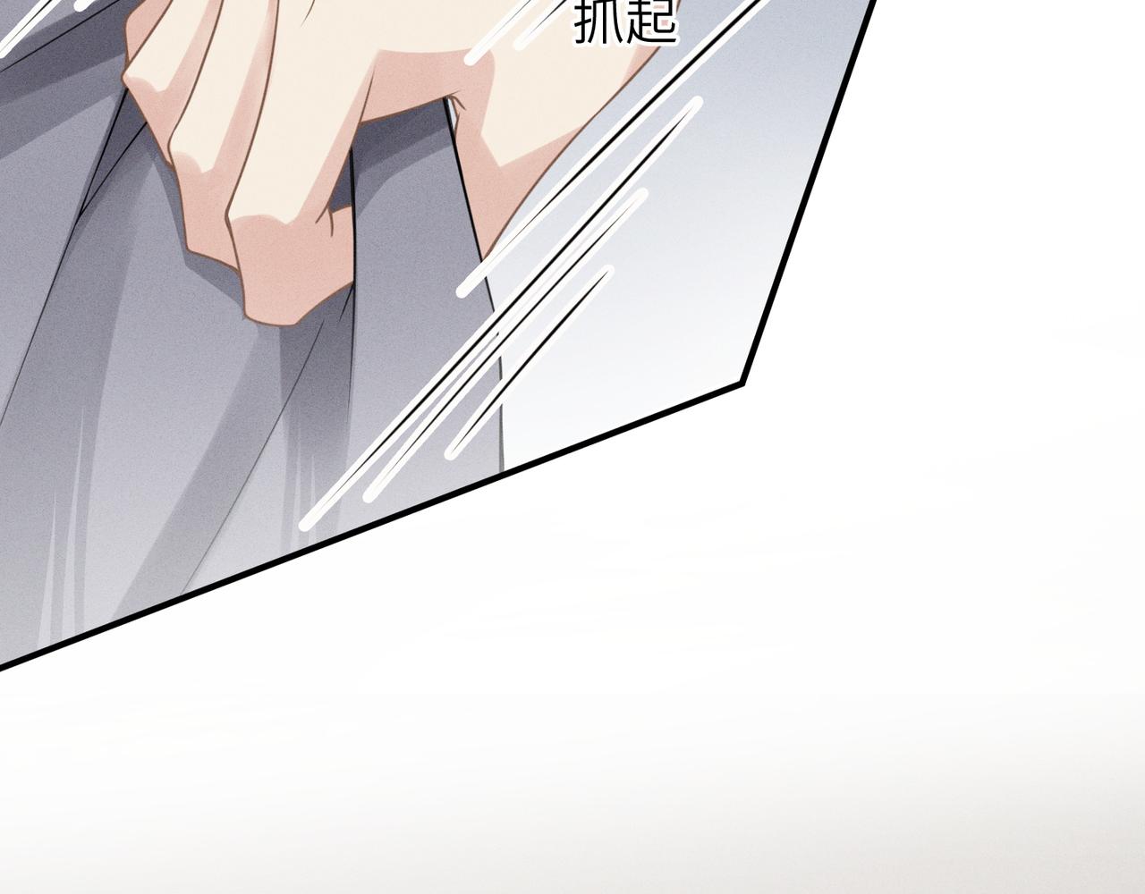 第3话 被拉黑后的思念12
