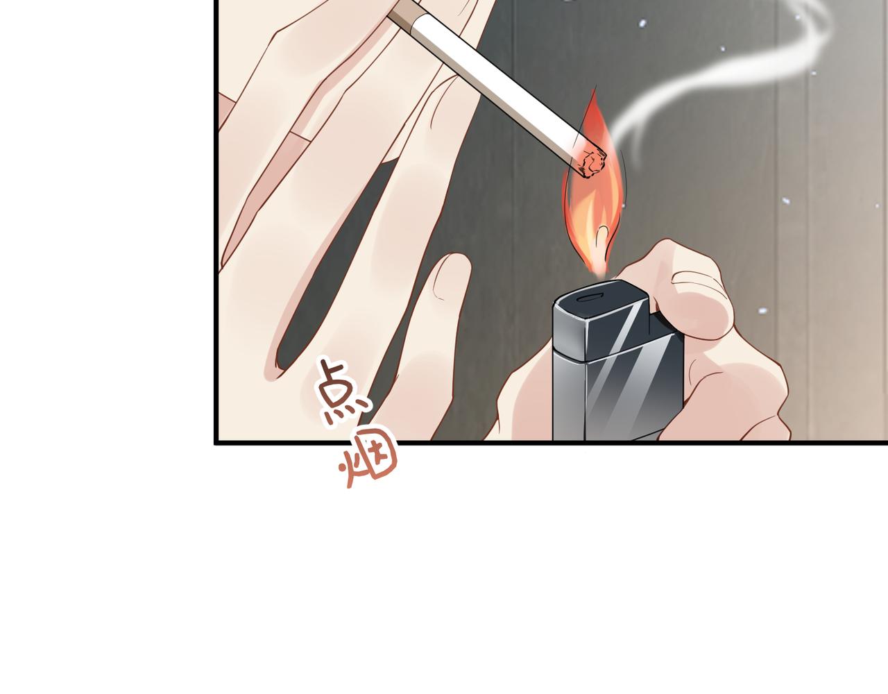 第10话 爱的挣扎51