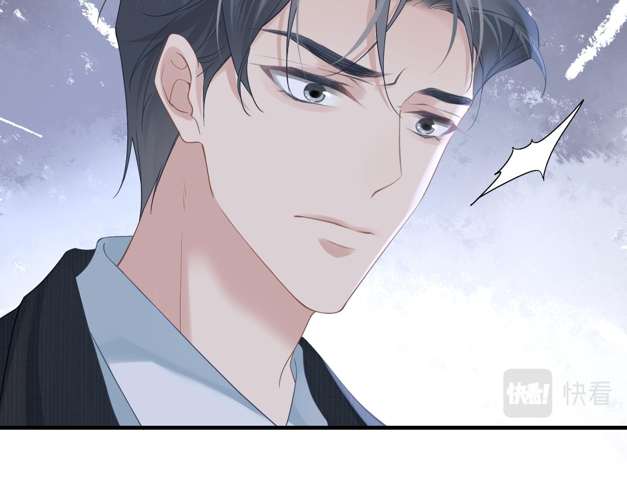 第32话 迟来的开窍74