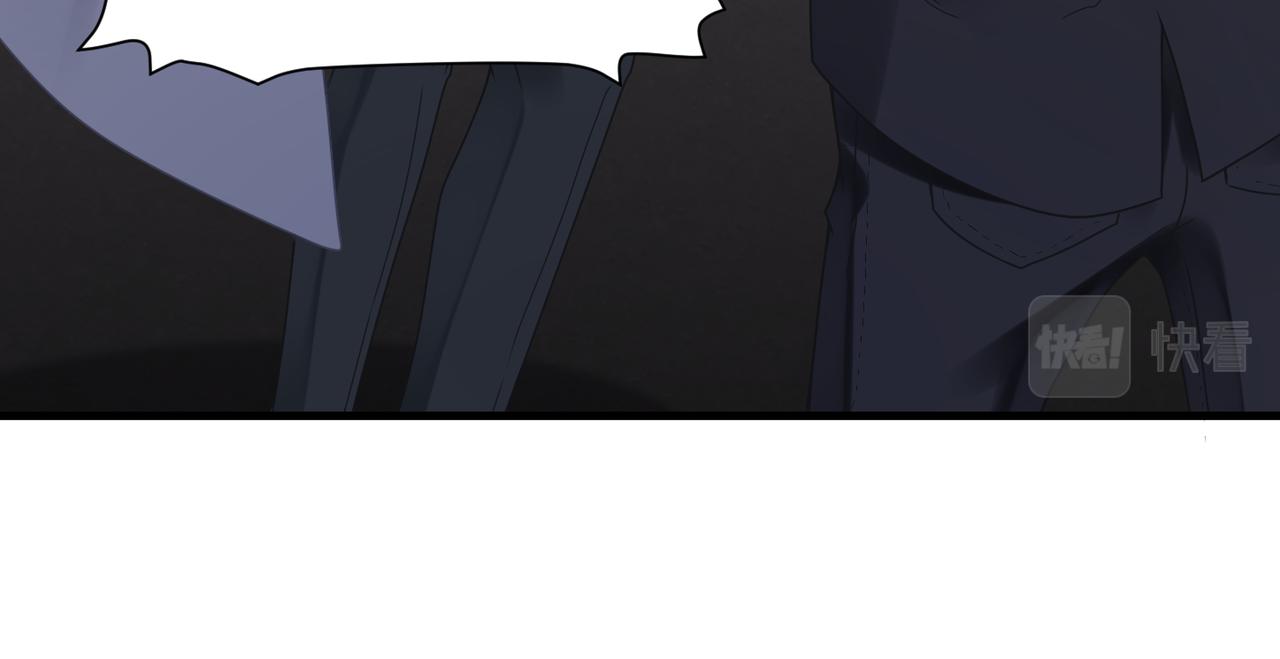 第50话 明晗要分手13