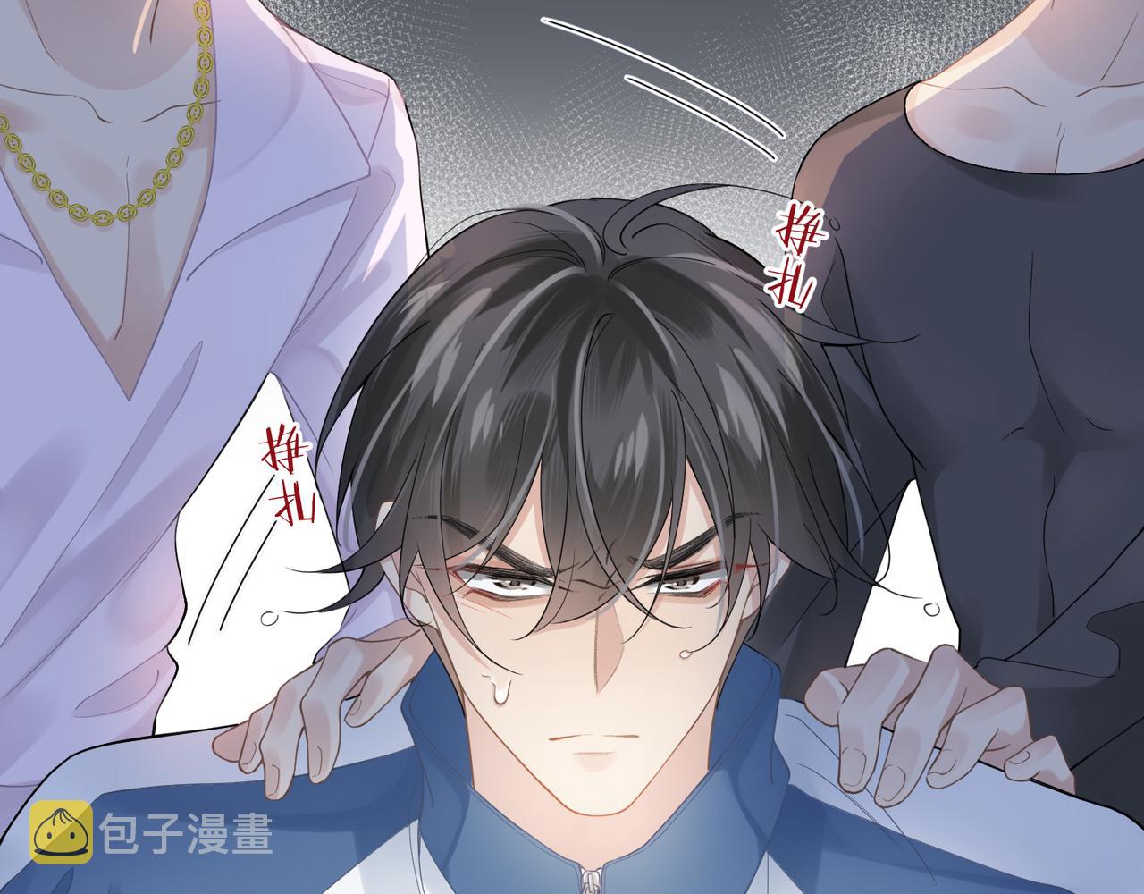 第14话 梦魇66