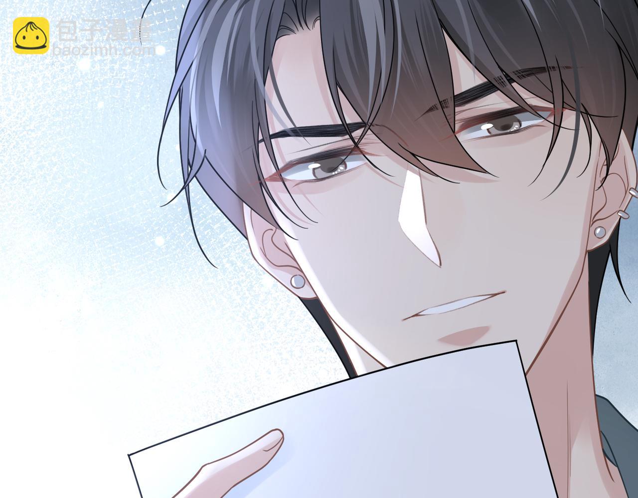 第42话 出轨你就死定了76
