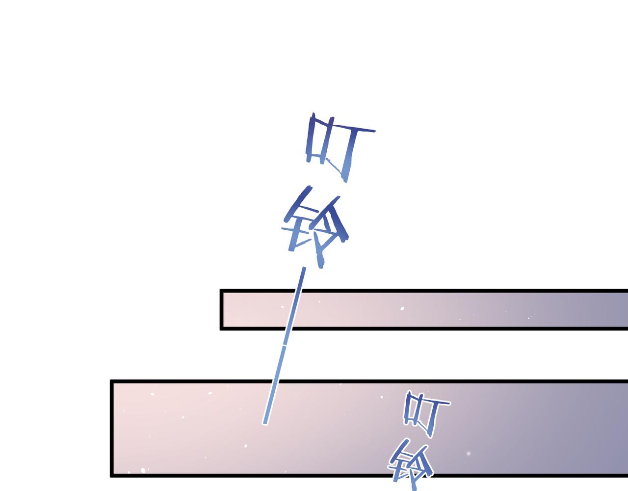 第21话 同居！送上门的大礼4