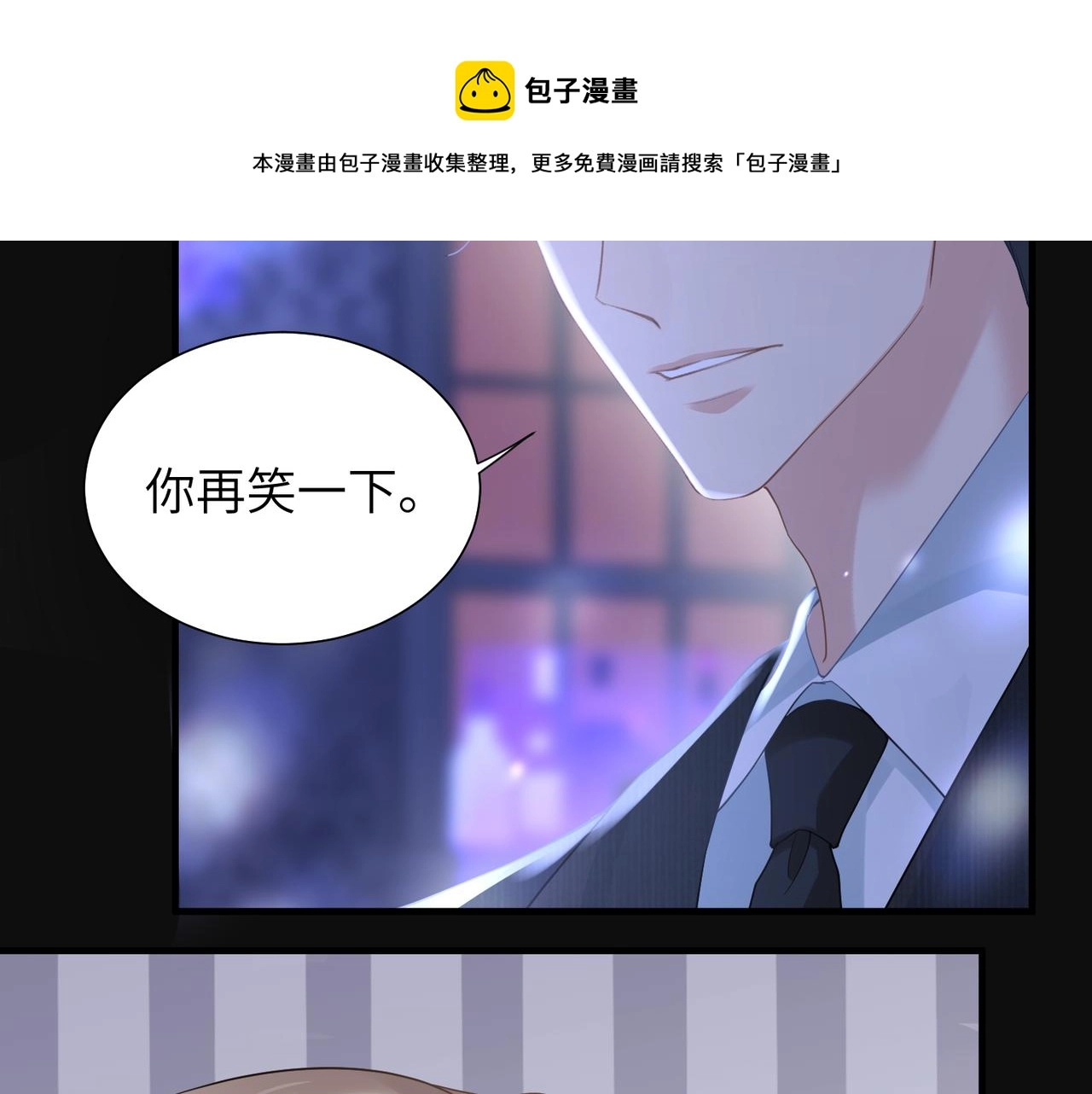 第32话 迟来的开窍56