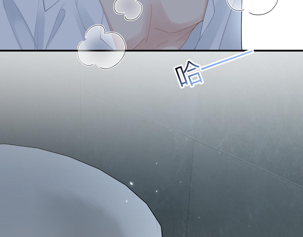 第10话 爱的挣扎83