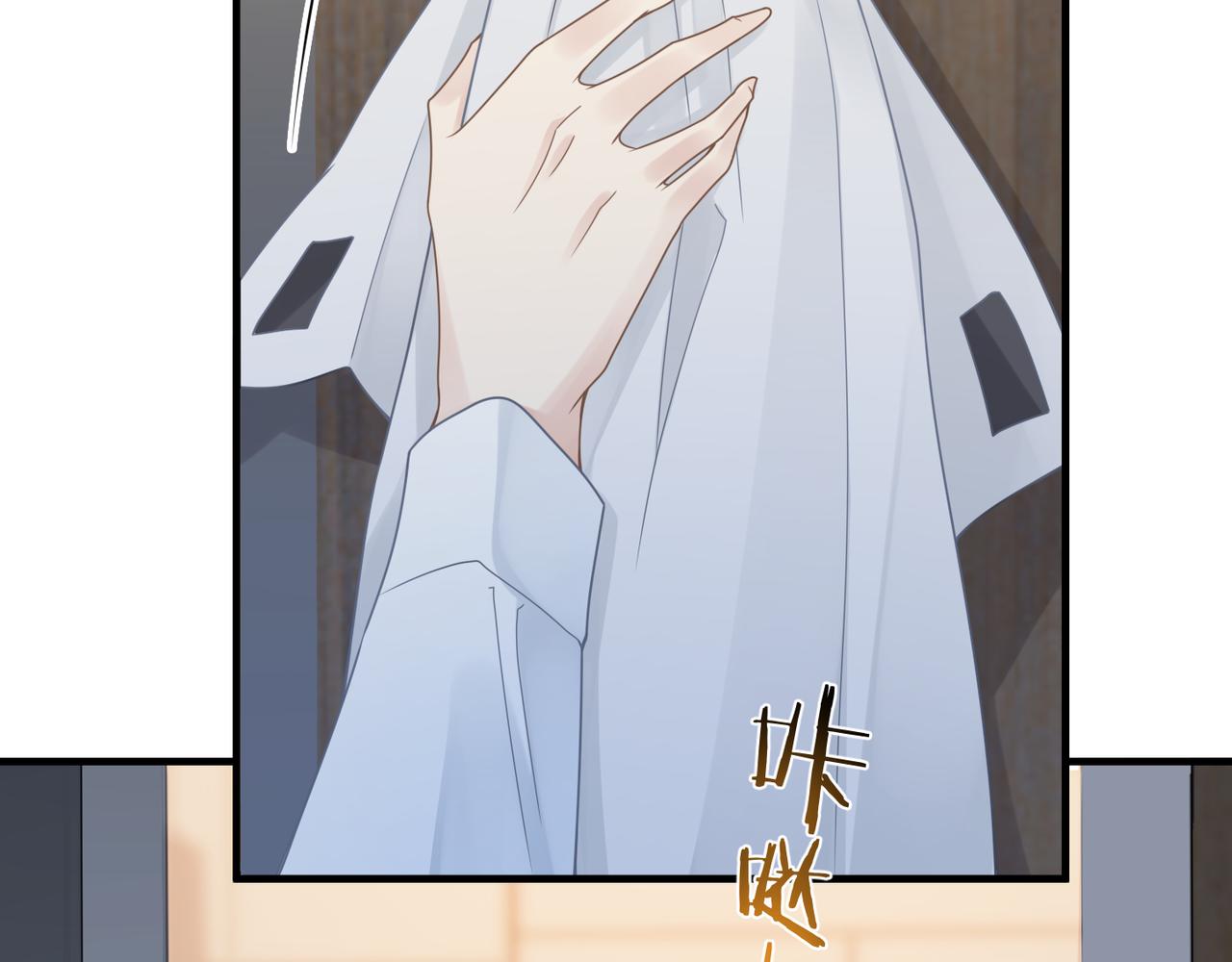 第30话 不要骗我69