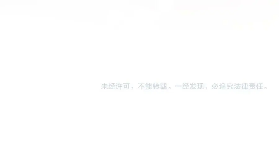 第80话 大结局·永不分开126