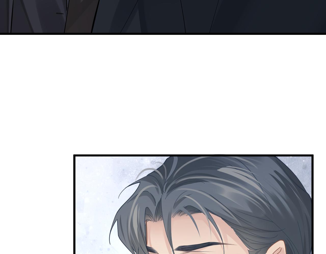 第48话 花式修罗场36